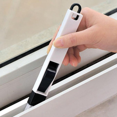 Window groove groove cleaning brush, screen window cleaning tool, keyboard groove small brush, glass belt dustpan, gap brush