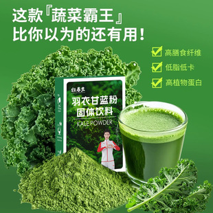 �����¸��{�ۡ�3g*10�� ��ʳ�w�S�߲˷��B������Դ�^���S���l���l