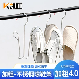 衣架;衣夹裤夹;衣钩/挂钩