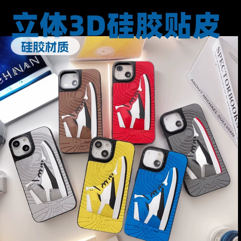 Чехол для телефона совместимый с Apple, трехмерный, iPhone 11, 3D, iphone, 13promax