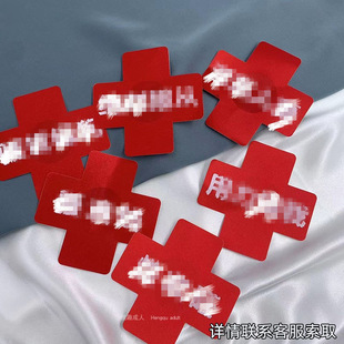 �Ը�¶���������N��Ȥ���sm�{��Ůū�����ߐucos��AŮ�����