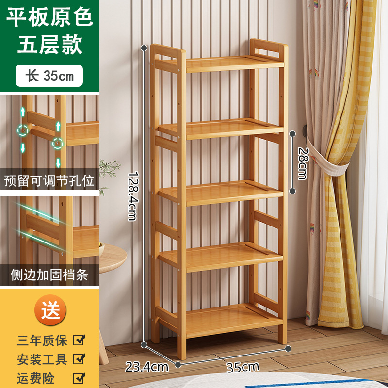 Estantes de almacenamiento de madera de bambú estantería de comestibles simple multicapa estantería de hortales estantería de sala de estar doméstica