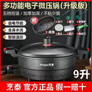 ���ö๦��늳�����ʯ���΢��һ�w��偲�ճ�偻���������