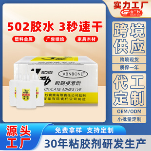 ����502�zˮ�ٸ����a�S�����lľ�ďV�懊�L3������˲�g�������