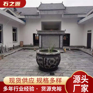 ʯ�^ˮ�ב���ͥԺ�A���T���¹ŵ��ɏ����S�ҹ����ɻ�����ʯ�~��