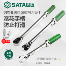 ����sataרҵ���ɵ�ʽŤ������96211 96212 96311 96312 96313
