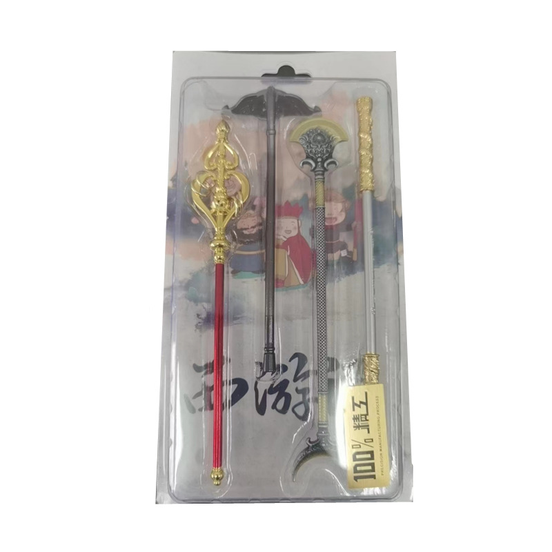 The original god Galo Houyi bow and arrow weapons alloy children's toy model 18cm ornaments attractions supply model