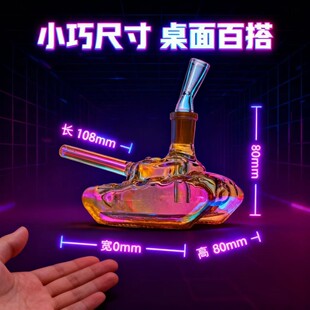 ����̹�˝u׃��ɫˮ������ƿ�������������ˇƷ͸��ˮ��ƿ�S��