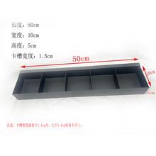 工具车手推车专用螺丝刀架零件盒多功能挂式三 格专用零件盒