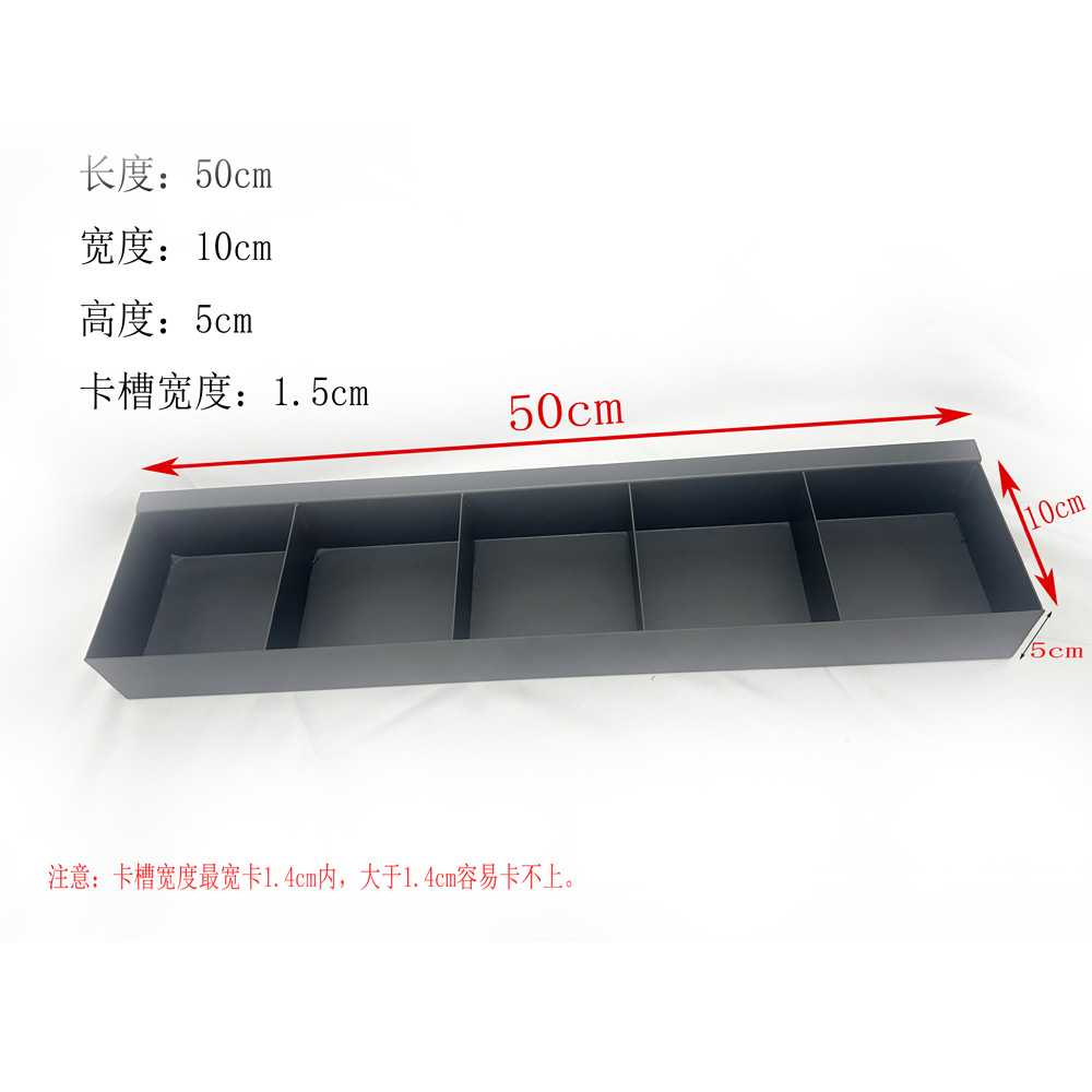 工具车手推车专用螺丝刀架零件盒多功能挂式三 格专用零件盒