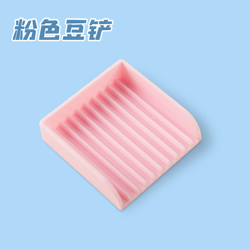 拼豆豆2.6mm小豆专用分豆盘豆铲豆笔整理工具辅助神器大集合别针|undefined