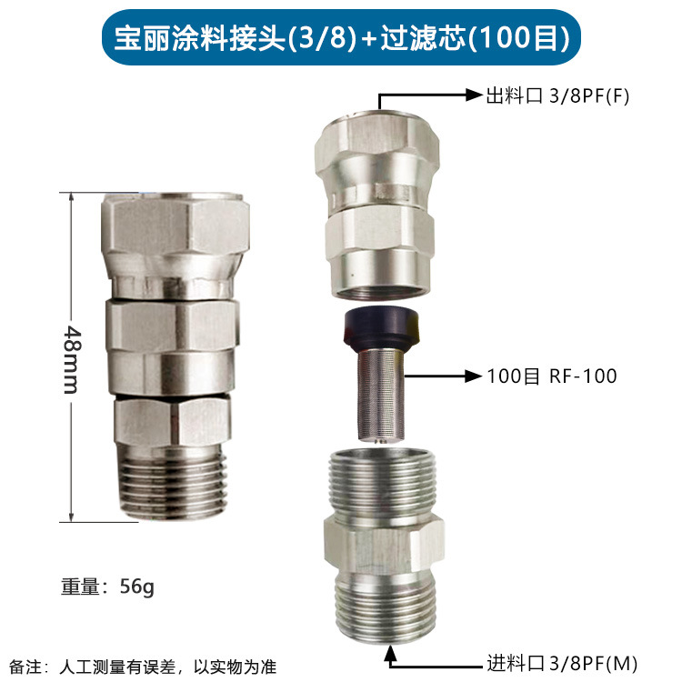 304�����ǹǰ��������Ϳ�ϸߵ�ѹ��·���ֹ����������ͷ������