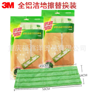 3M˼���ϰѳ��p�`��ȫ�X���ز�X1��Q�b�ϰѲ�50cm��̖�m���ϰ��^