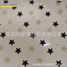 �S���pɫֲ�q�W��ȫ������ǠC��ֲ�q����Ů�b�鼆�Y���W�۲����l