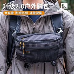 登山腰包多功能户外徒步胸包防水大力马手机斜挎包运动机能风
