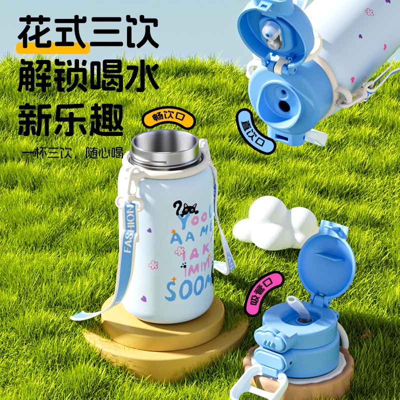 Nuevo tipo de dibujos animados dos bebidas taza de aislamiento para niños de alta capacidad de taza de paja portátil encantadora taza de agua de aislamiento para estudiantes
