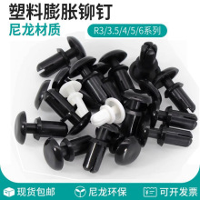 ��ɫ����R���Tᔰ���ʽ�����T����zPC�忨��R2R3R4R5R6 ��ĸ�T�