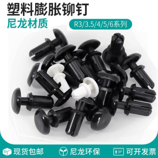 ��ɫ����R���Tᔰ���ʽ�����T����zPC�忨��R2R3R4R5R6 ��ĸ�T�