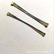 0.8����7 p�ž�0.8�g��6pin�p�^����0.8mm8p�p�^�ž�����ʽ���Ӿ�