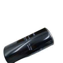 国产油过滤器WD11102螺杆式空压机配件大全现货
