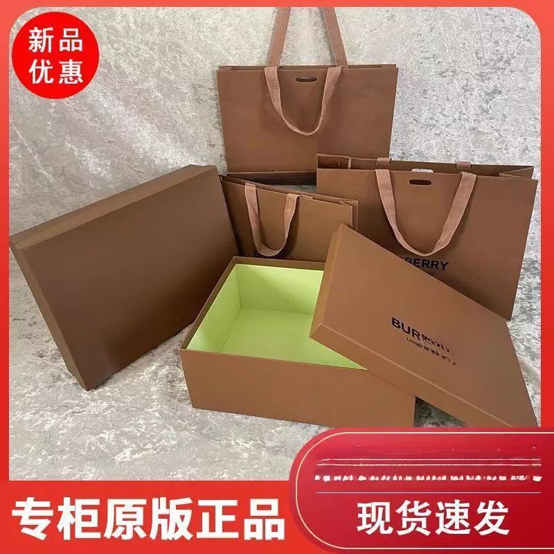 Original Burberry Gift Box Bbur Folding Box Gift Bag Magnetic Folding Box Scarf Box Handbag Packaging Box