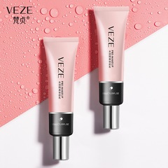 Fan Zhen Isolation Makeup Primer: Lightweight, Breathable, Naturally Concealing—Oil-Free Formula for a Flawless, No-Makeup Look. Wholesale Makeup Base for Nude-Style Beauty Looks.
