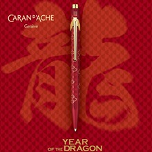 �P�m�ۿ��_��ʿ�M��849���������A��P��ɫ���Ժ��ֹP���ֶY���b
