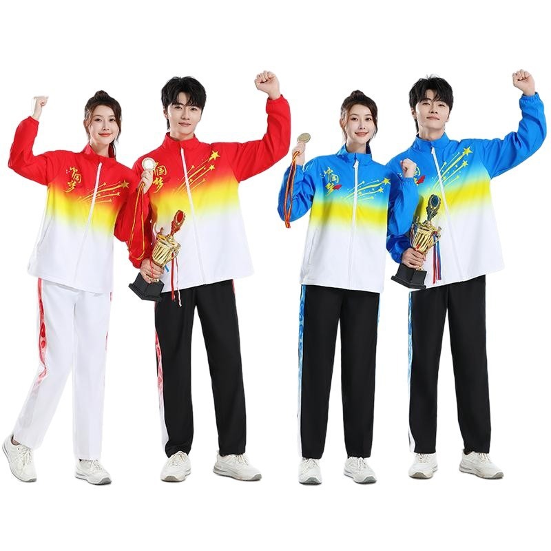 Otoño y invierno en el lugar de collar con cremallera conjunto de ropa deportiva para hombres y mujeres ropa deportiva para grupos de voluntarios