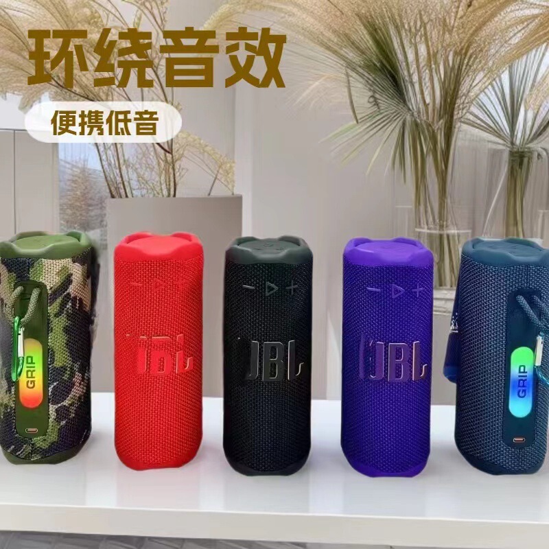 Cross-Border New Model Grip Neon Can Wireless Bluetooth Speaker with Colorful Outdoor Portable Subwoofer, Ambient Light, and Engraved Design Cross-Border New Model Grip Neon Can Wireless Bluetooth Speaker with Colorful Outdoor Portable Subwoofer, Ambient Light, and Engraved Design