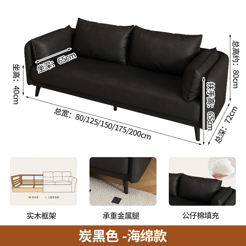轻奢客厅小户型卧室公寓出租屋服装店接待休息区双三人布艺小沙发|undefined