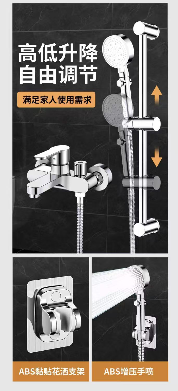 Factory wholesale bathroom three-in-one bathtub faucet, side-opening cold and hot mixed, dual-control rotating switch shower head faucet Item Picture