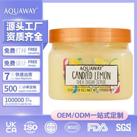 液态精华;面霜;洁面产品