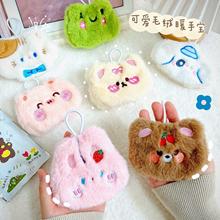 ��ͨë�q��ů�֌���ů�԰l��W��С�ɱ�yʽů��ů����ů�֌����l