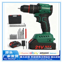 �羳�¿�21V������늄��ݽz���๦�����荹������b