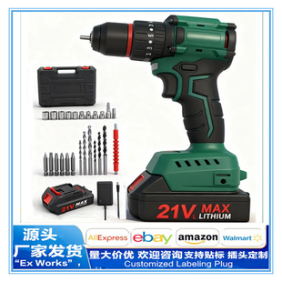 �羳�¿�21V������늄��ݽz���๦�����荹������b