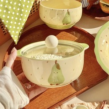 可爱绿梨陶瓷泡面碗带盖ins风家用釉下彩双耳防烫螺蛳粉碗大容量