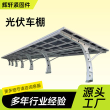 ����Դ���܇��Ĥ�Y��������܇��늘����ͣ܇��̫���܇��