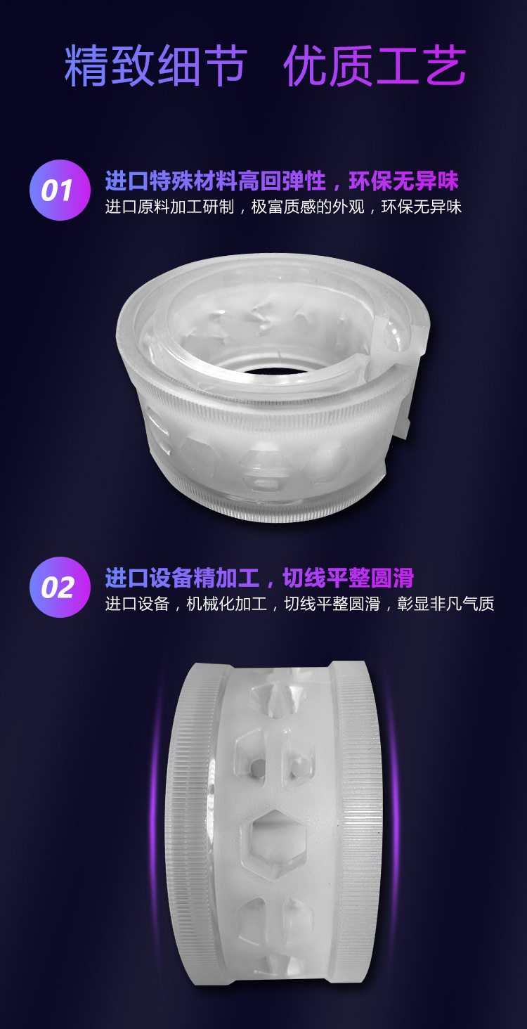 混合款缓冲胶第二版详情页_06.jpg
