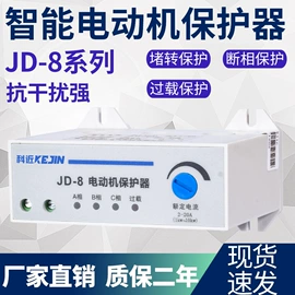 按钮开关;电能仪表;低压接触器