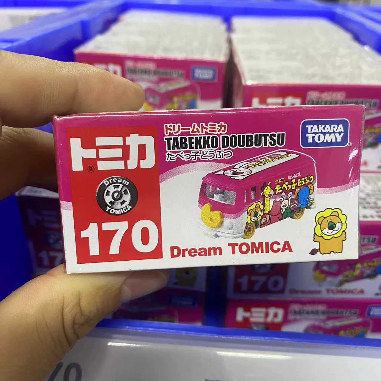Takara tomy, nissan, honda, металлическая игрушечная машинка, модель машины, оптовая продажа