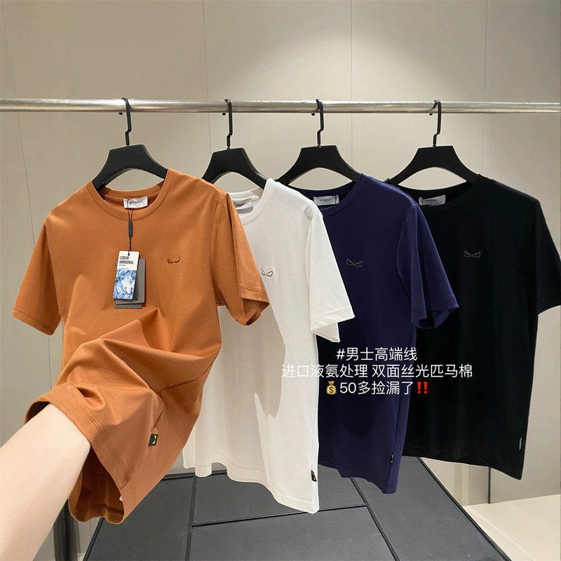 Men's High-End Line! Imported Liquid Ammonia Treated Breathable Double-Sided Mercerized Pima Cotton Short-Sleeve T-Shirt with Custom Company Logo Men's High-End Line! Imported Liquid Ammonia Treated Breathable Double-Sided Mercerized Pima Cotton Short-Sleeve T-Shirt with Custom Company Logo