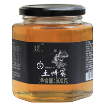 土蜂蜜百花蜂蜜农家采集大山蜜源山花枣花洋槐花等玻璃瓶装骏晴晴