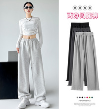 美式两穿运动裤束脚直筒运动裤女新款宽松阔腿裤小个子高腰卫裤