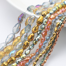 ����ɢ���ߴ��僻ò��п�ˮ��DIY�ֹ����������DIY��朶��h