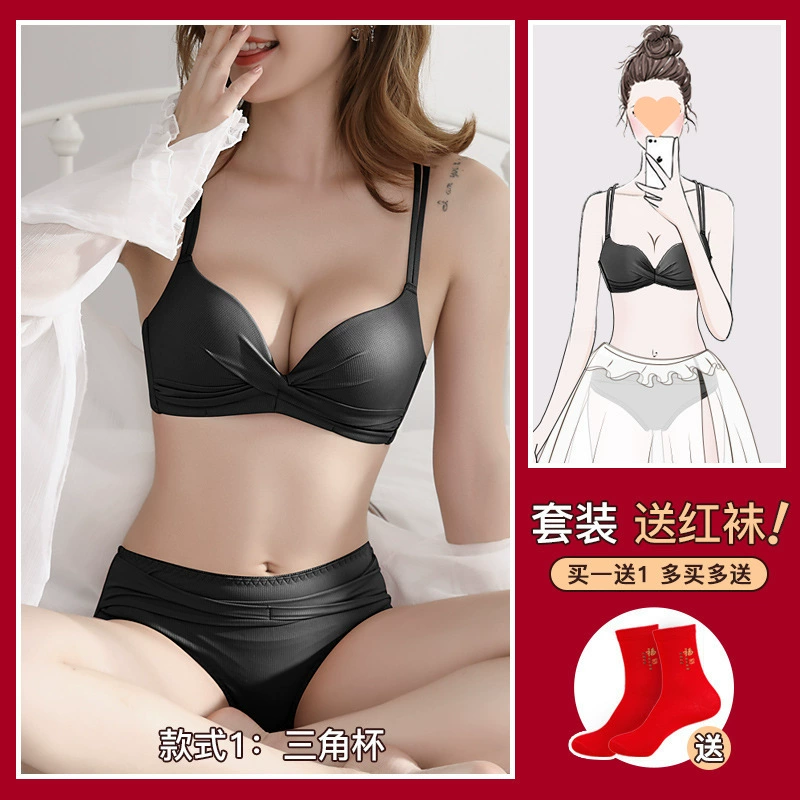 Красное нижнее бельё, сексуальное Birthда charm, push-up лифчик, беспроводной бюстгальтер для невесты, набор