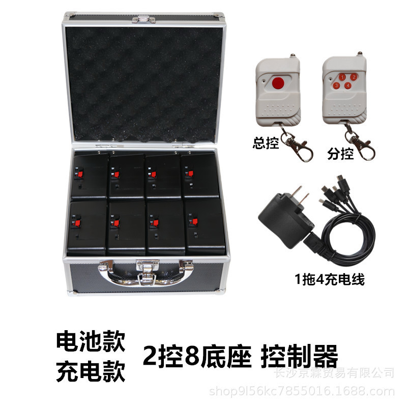 Wedding Stage Cold Flame Controller Celebration Electronic Fireworks Spray Machine Bar Ktv Atmosphere Electronic Cold Flame Machine