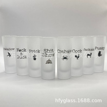 伏特加酒杯龙舌兰shot glass利口玻璃白酒杯子弹杯烈酒杯个性logo