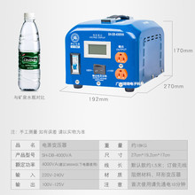 ˴t4000WIԴ׃110vD220váI4KA)