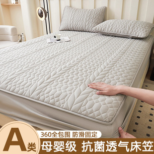 ���҆μ��A�޼Ӻ�ϯ��˼���|���o�׿������\����ȫ�����m��������