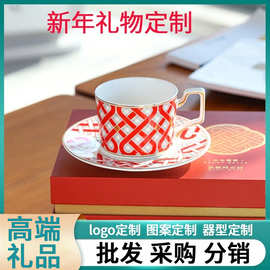景德镇高端陶瓷咖啡杯礼品礼盒套装拿样分销采购定制图片器型定制